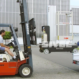 杭州賽奇高空作業(yè)機械有限公司